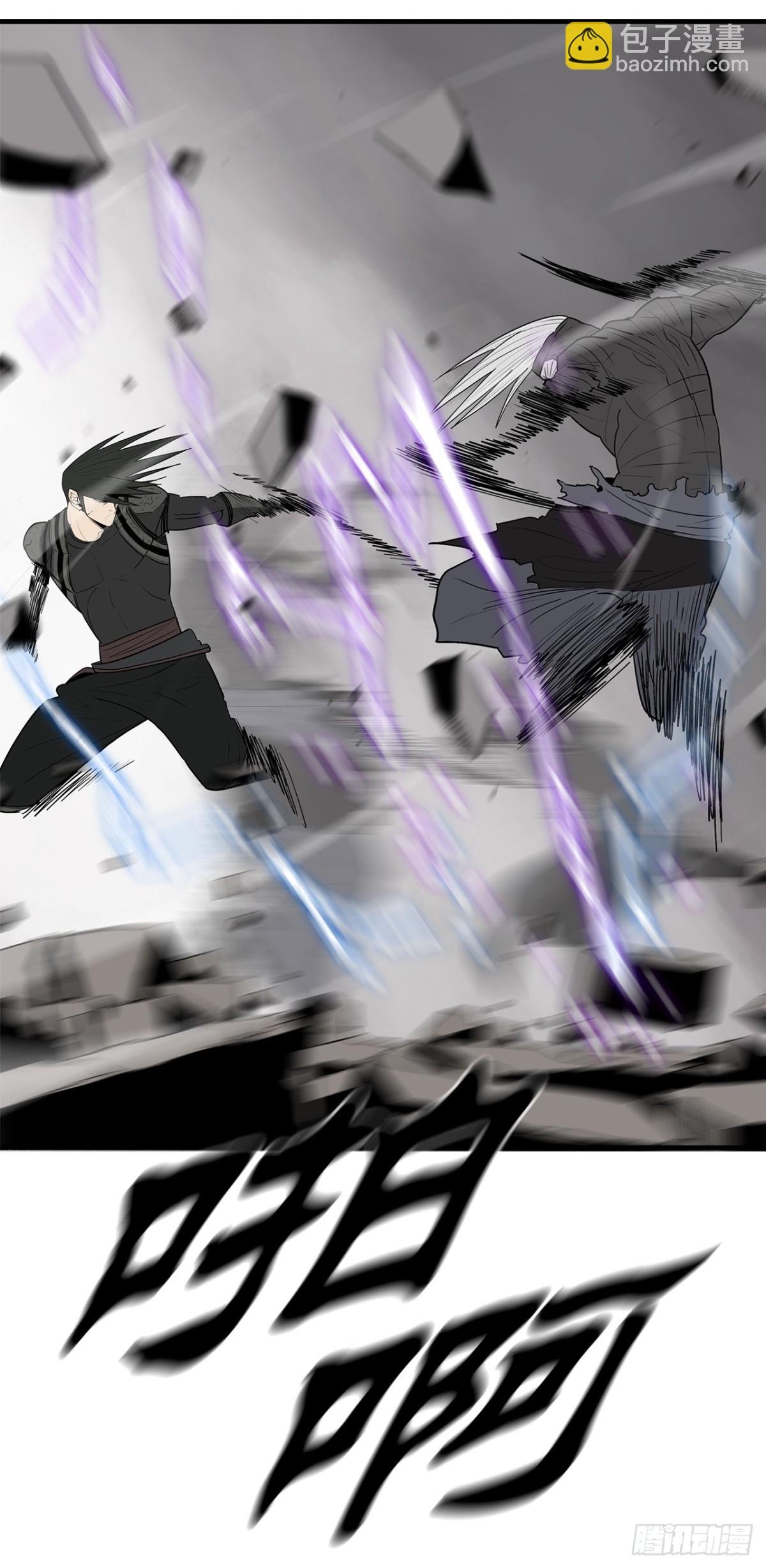 149.锁风