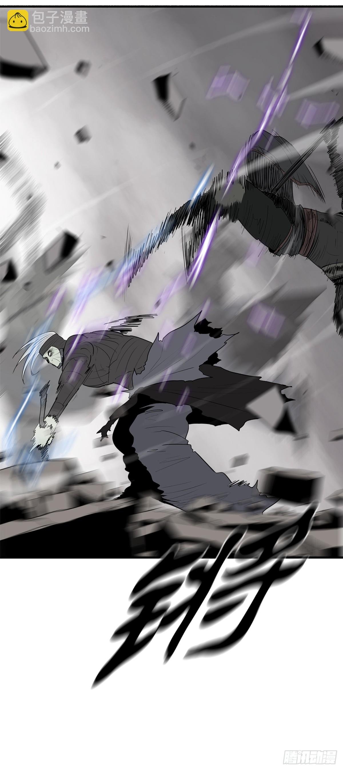 149.锁风