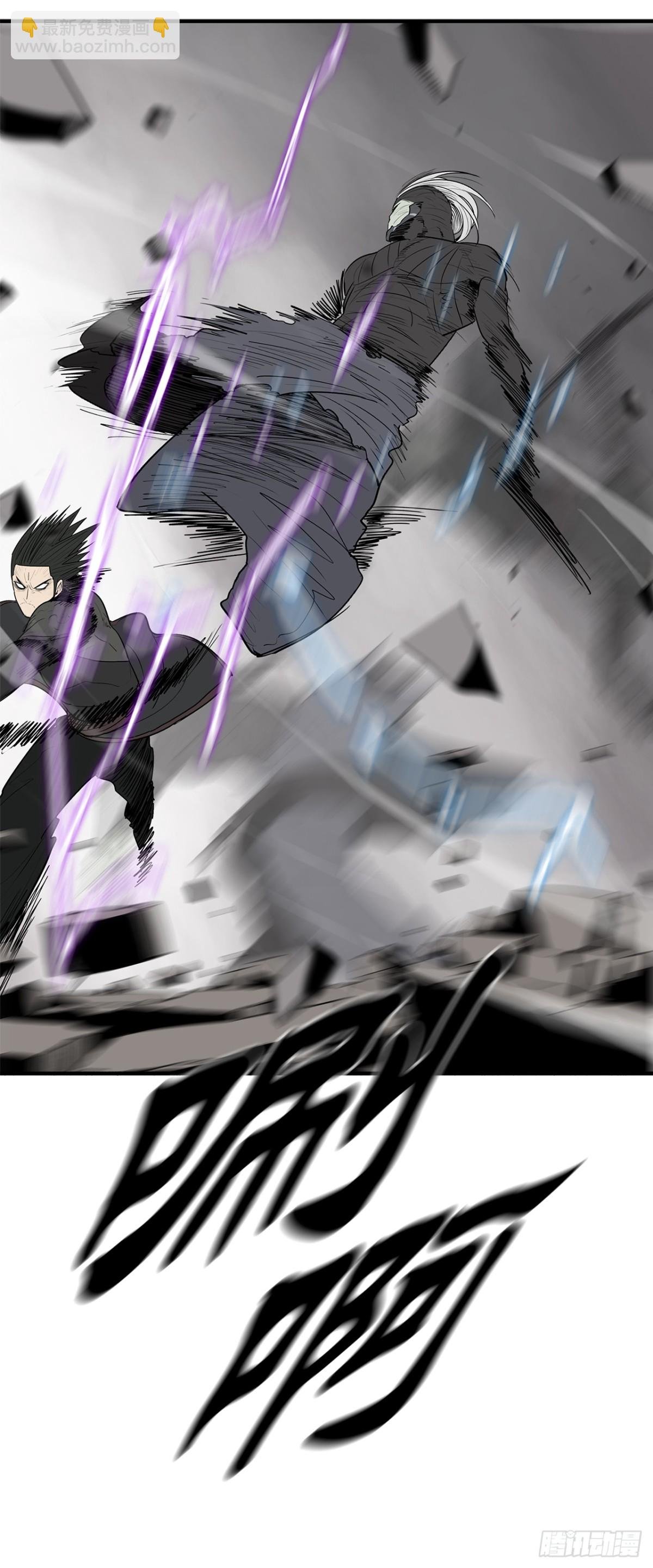 149.锁风