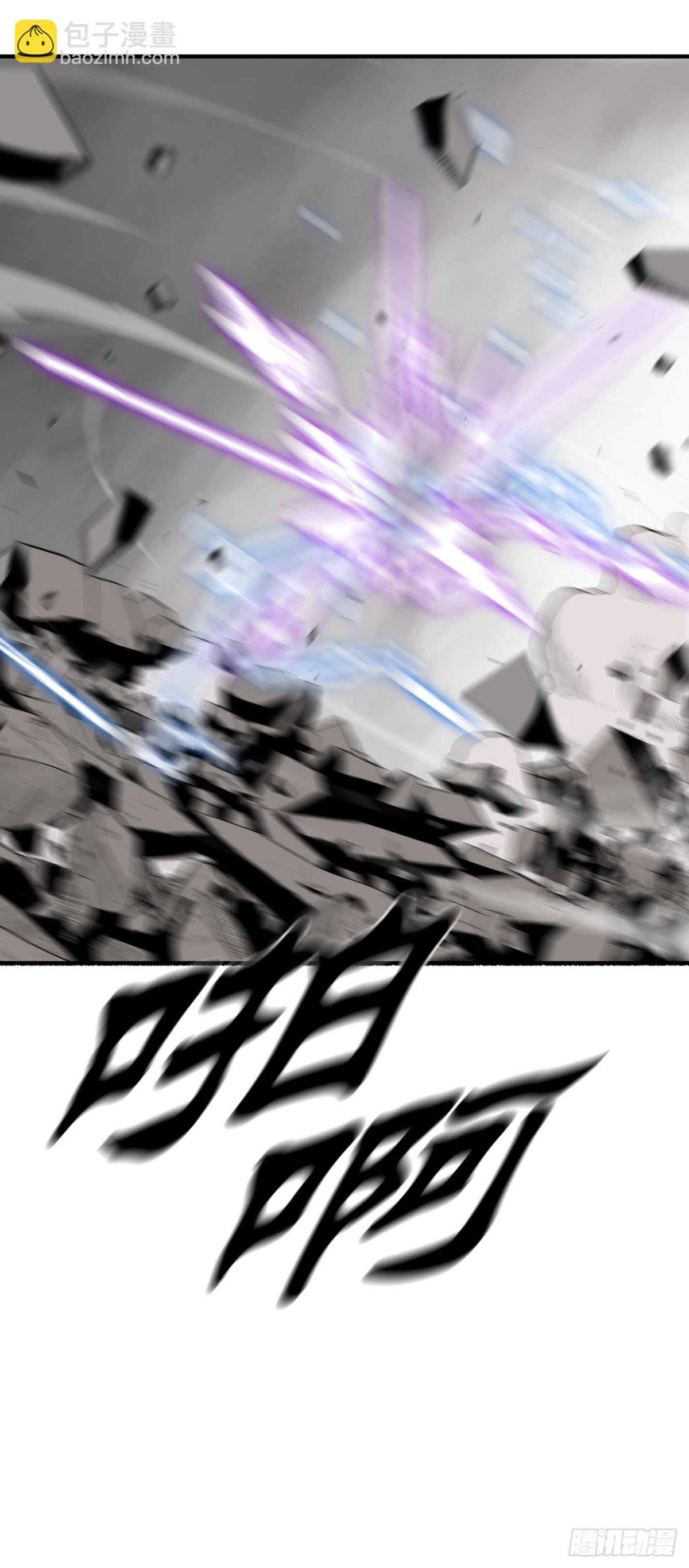 149.锁风