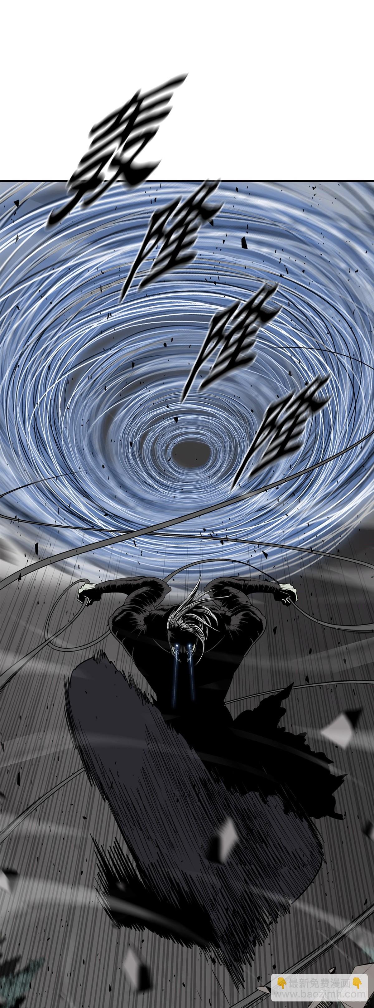 149.锁风
