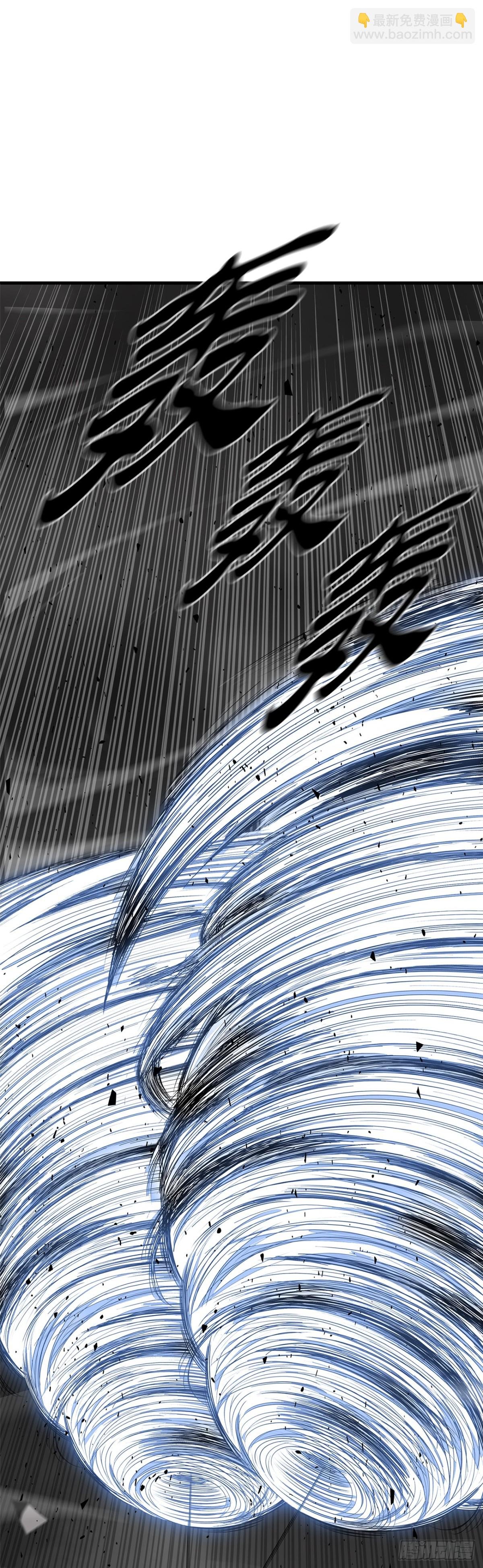 149.锁风