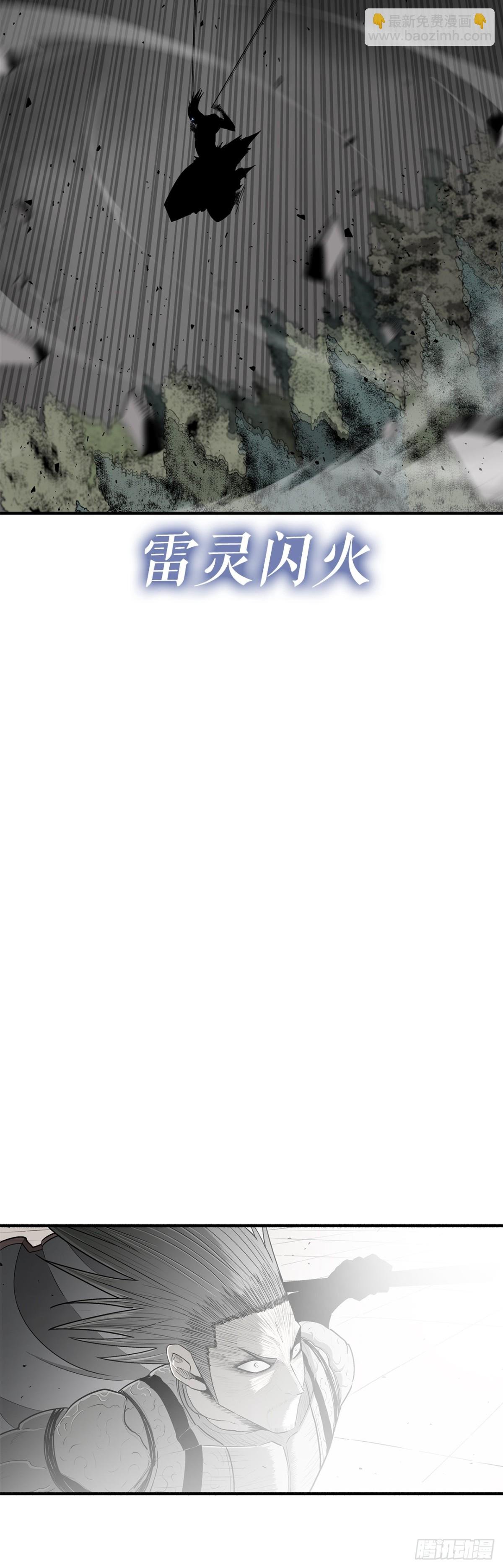 149.锁风