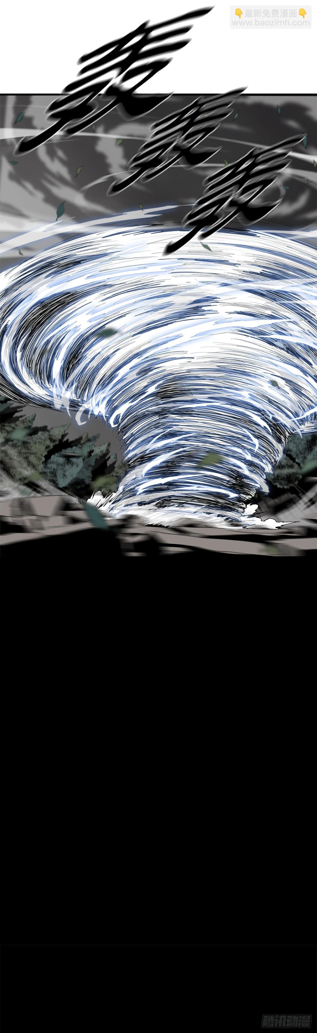 149.锁风