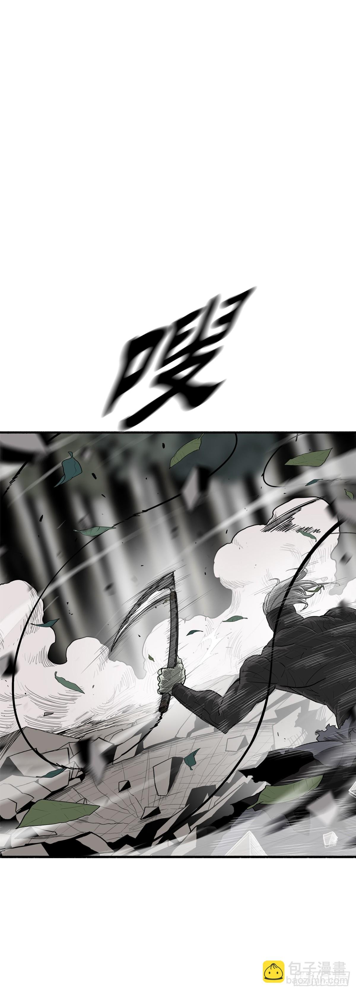 149.锁风