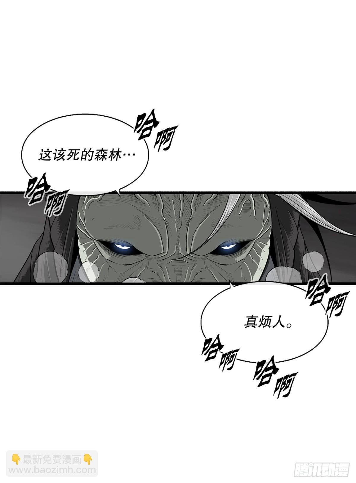 149.锁风