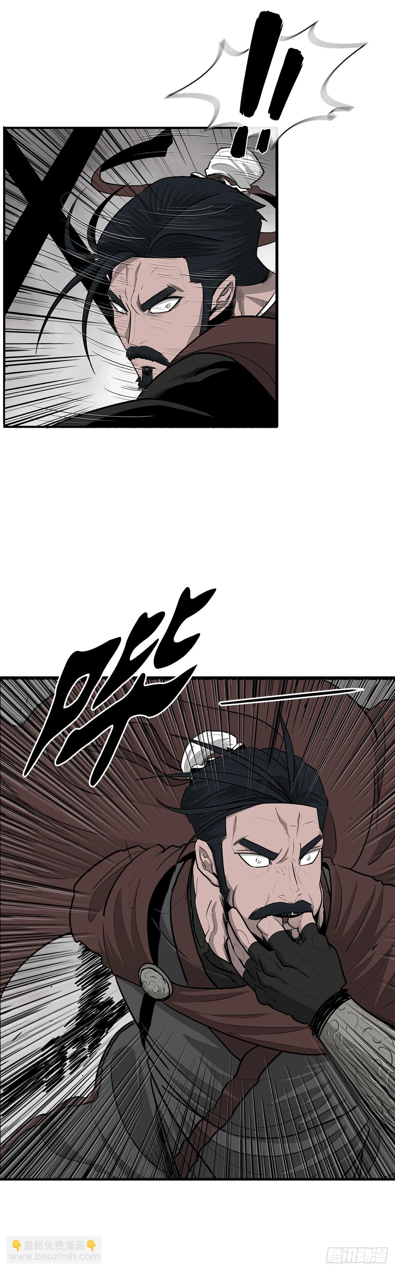 150.副战场