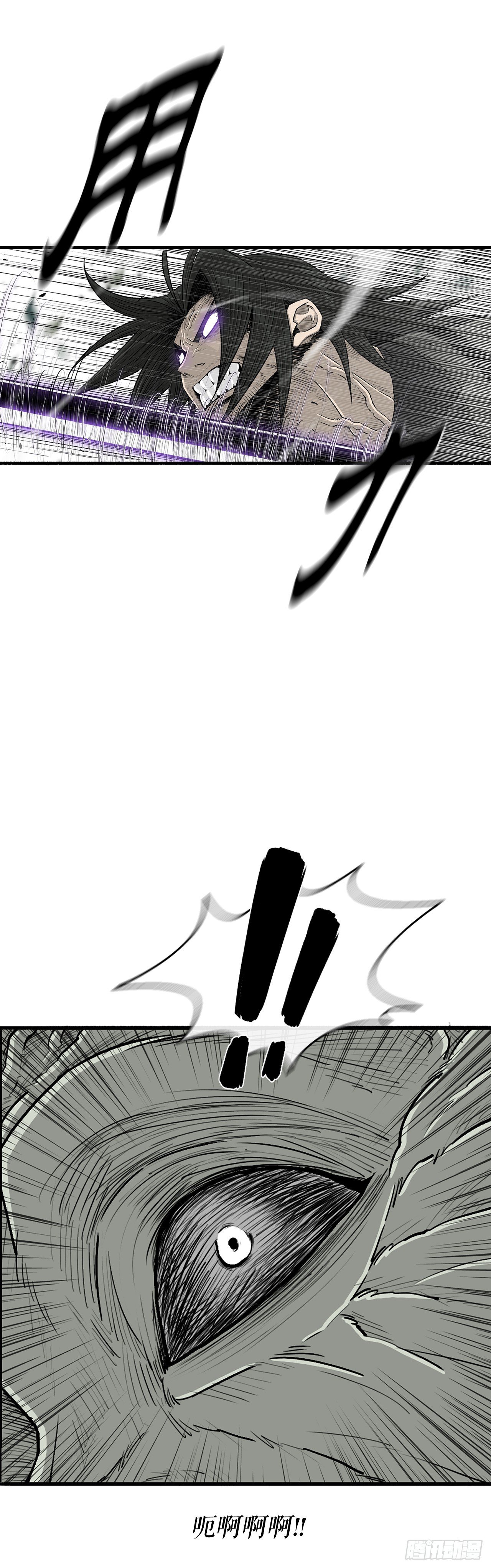 151.四派联合