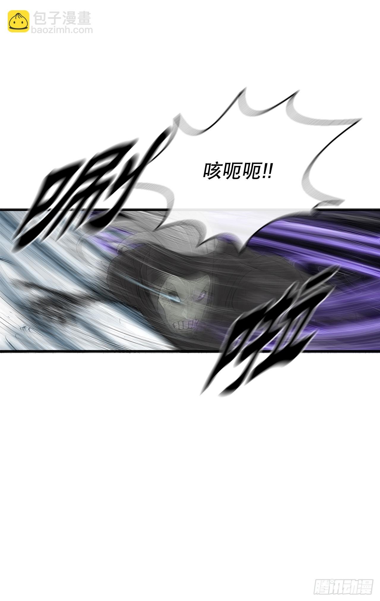 151.四派联合