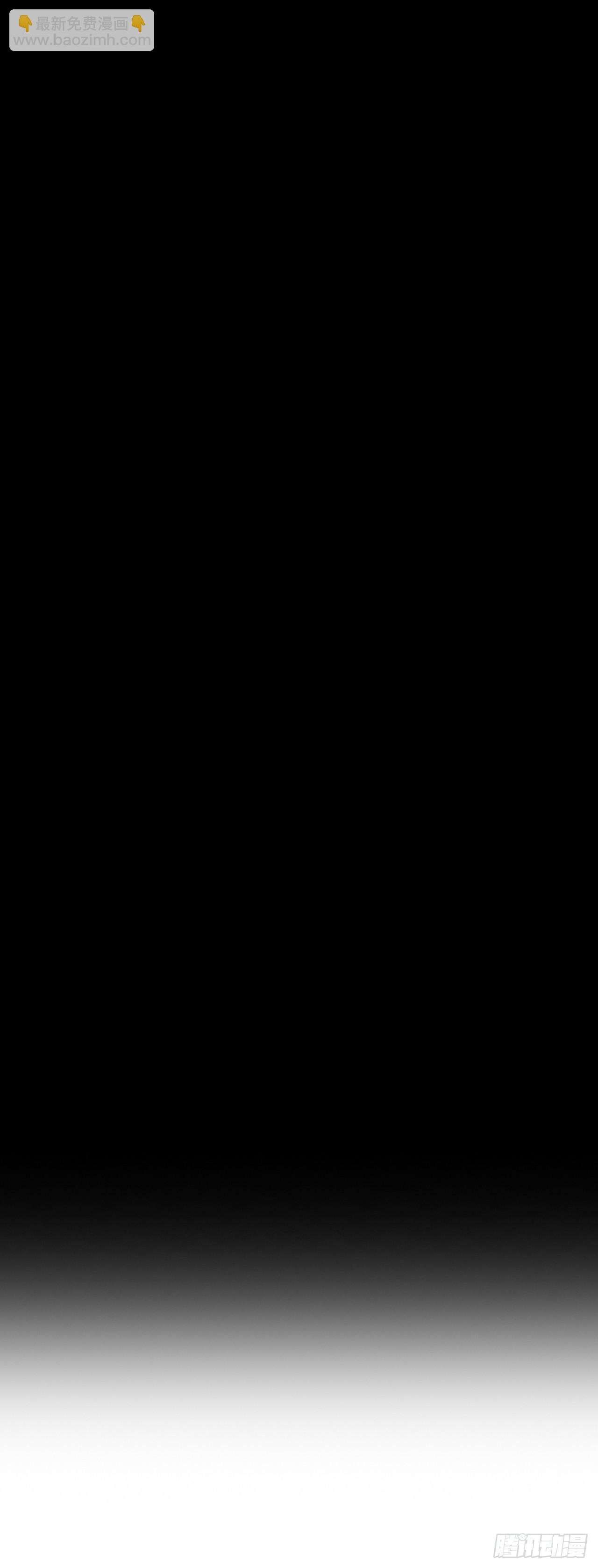 151.四派联合
