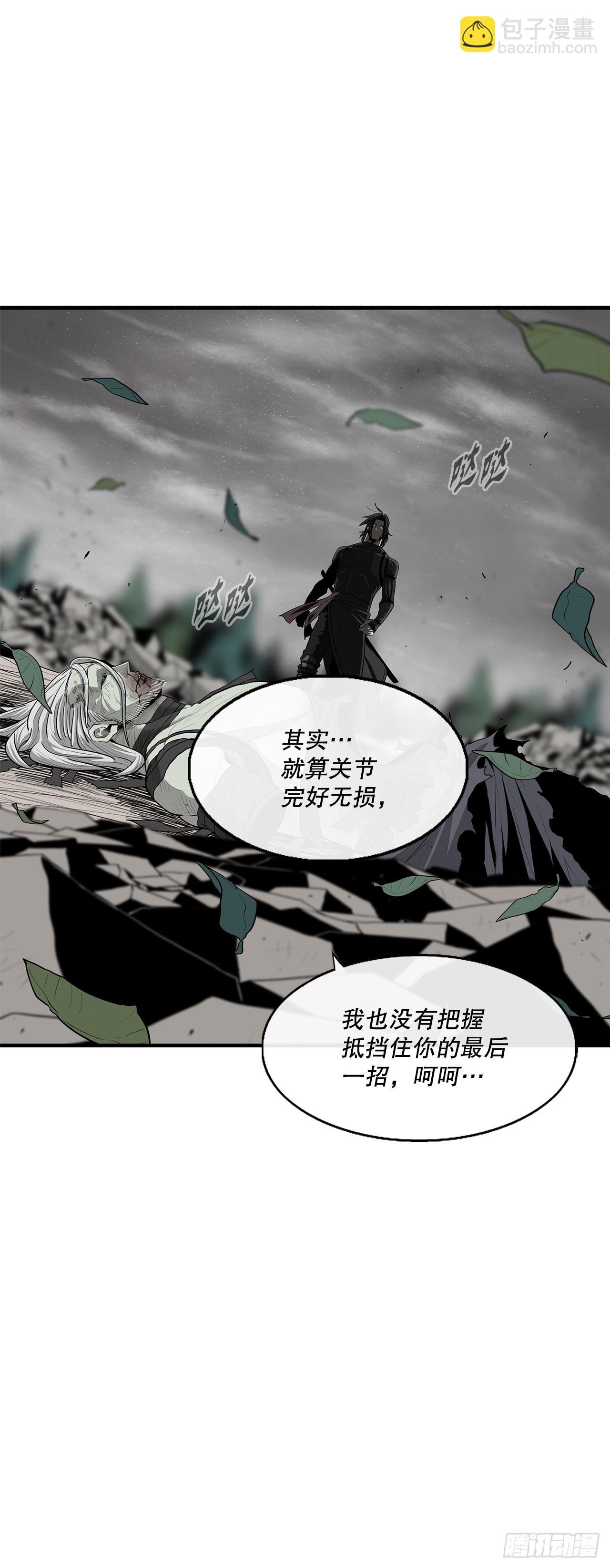 151.四派联合
