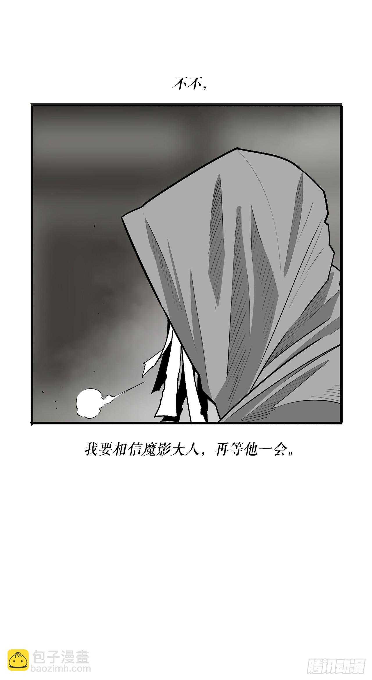 152.新混魔