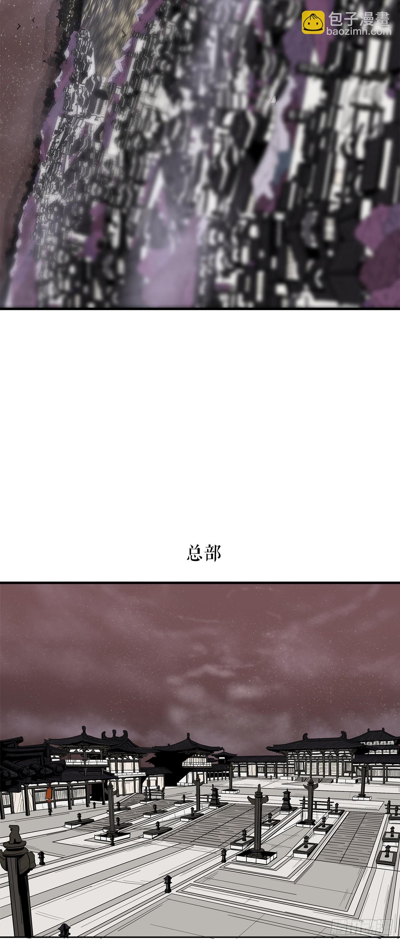 152.新混魔
