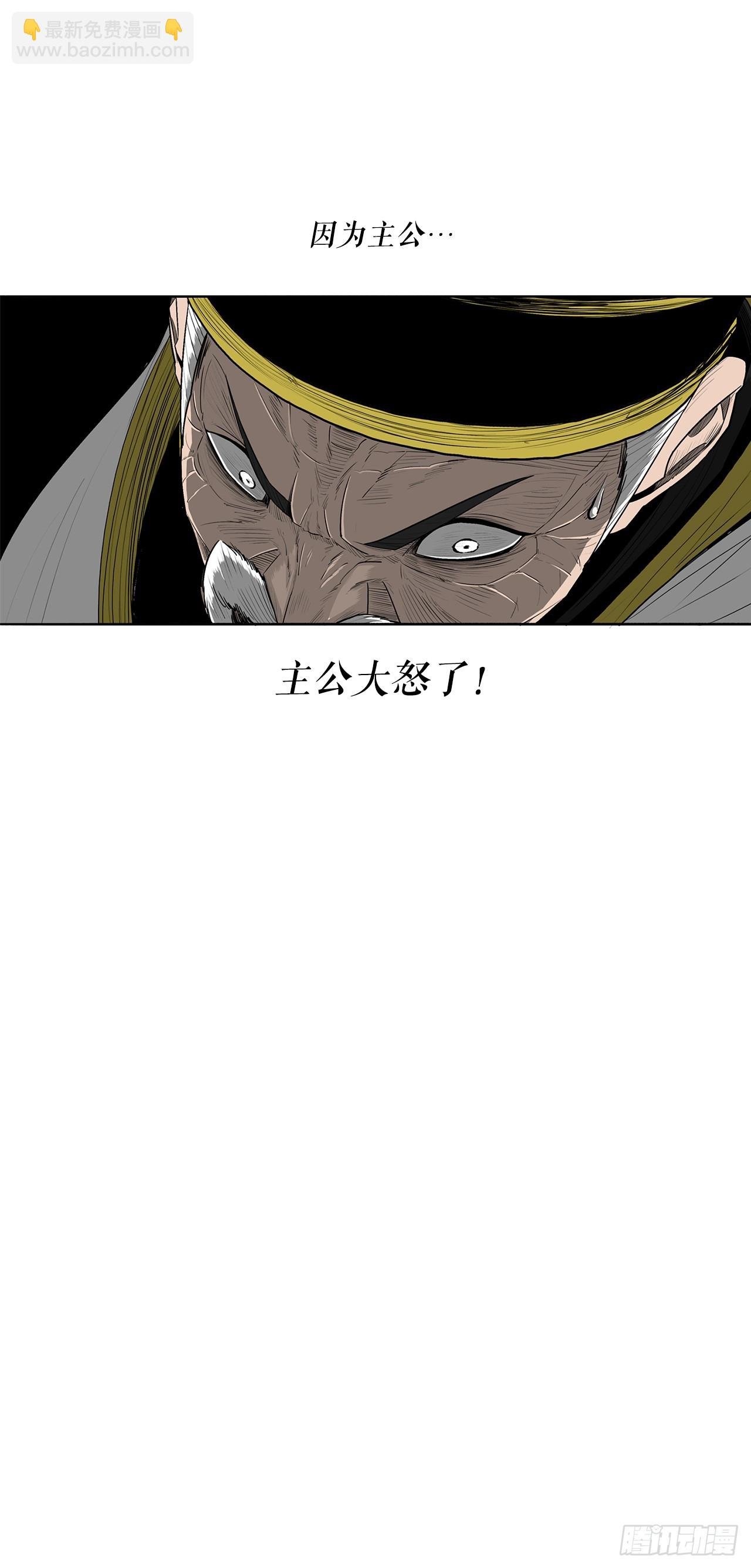 152.新混魔