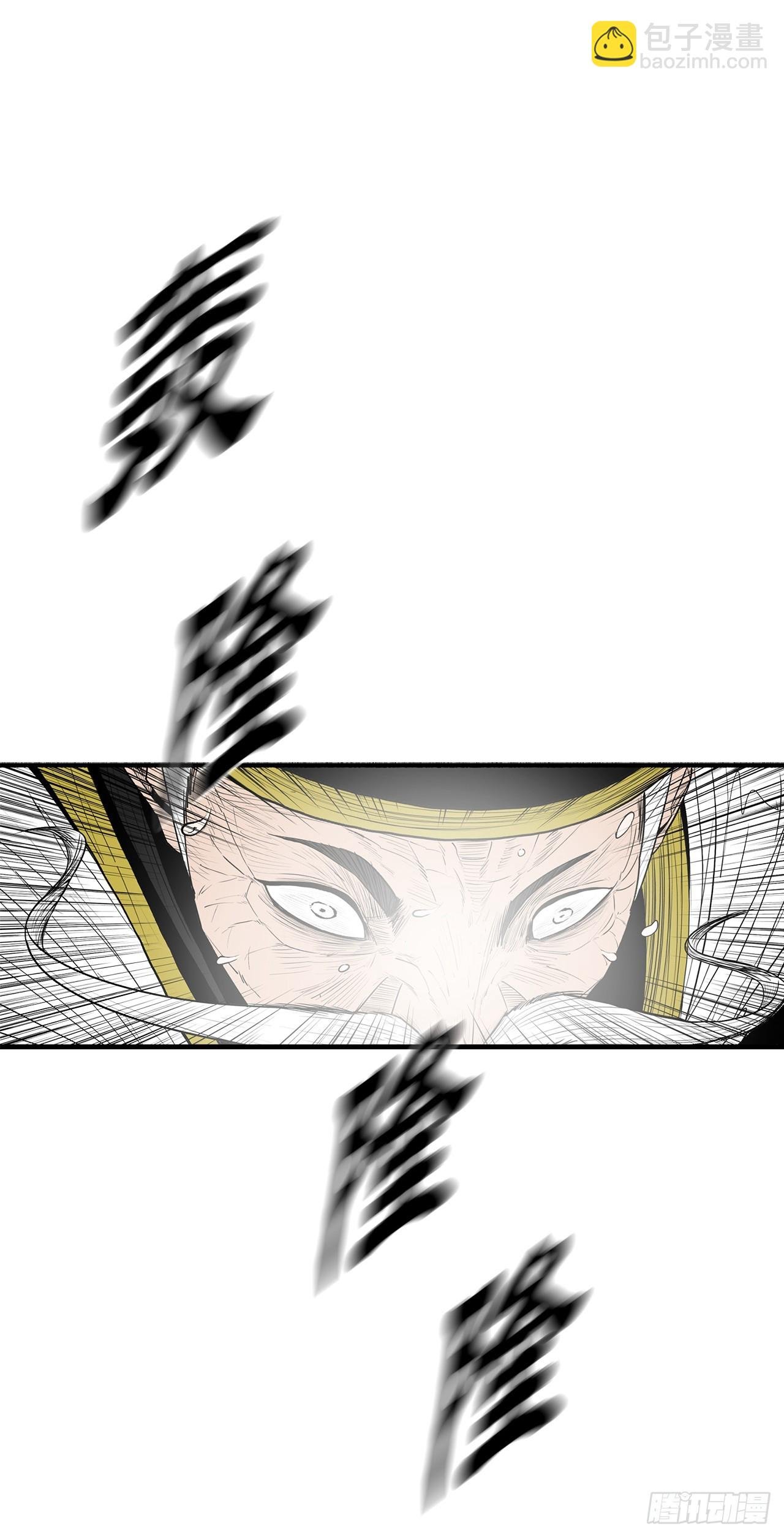 152.新混魔