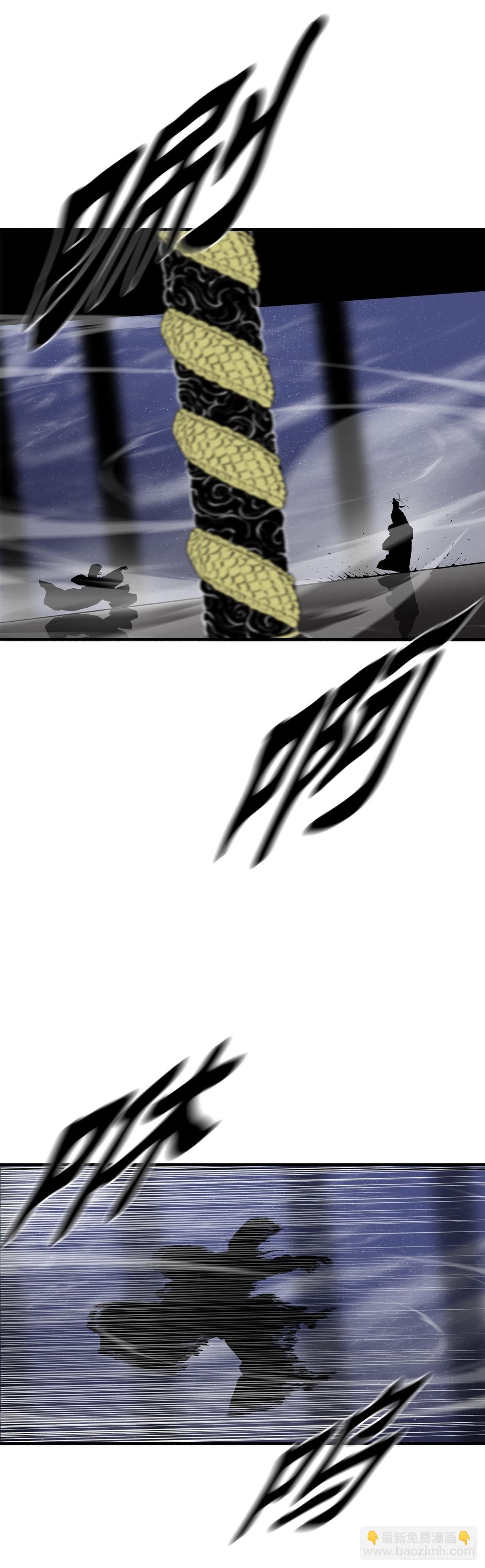 152.新混魔