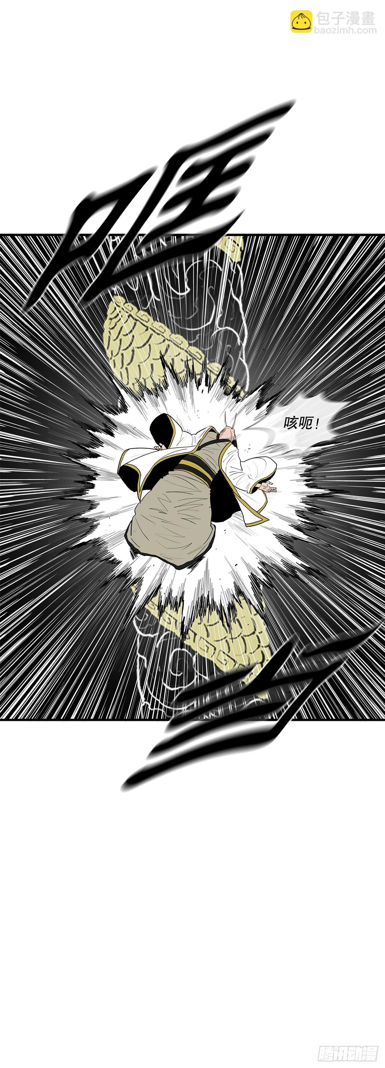 152.新混魔