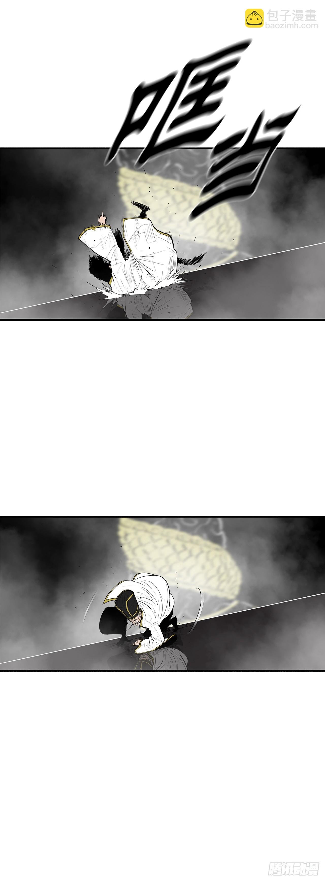152.新混魔