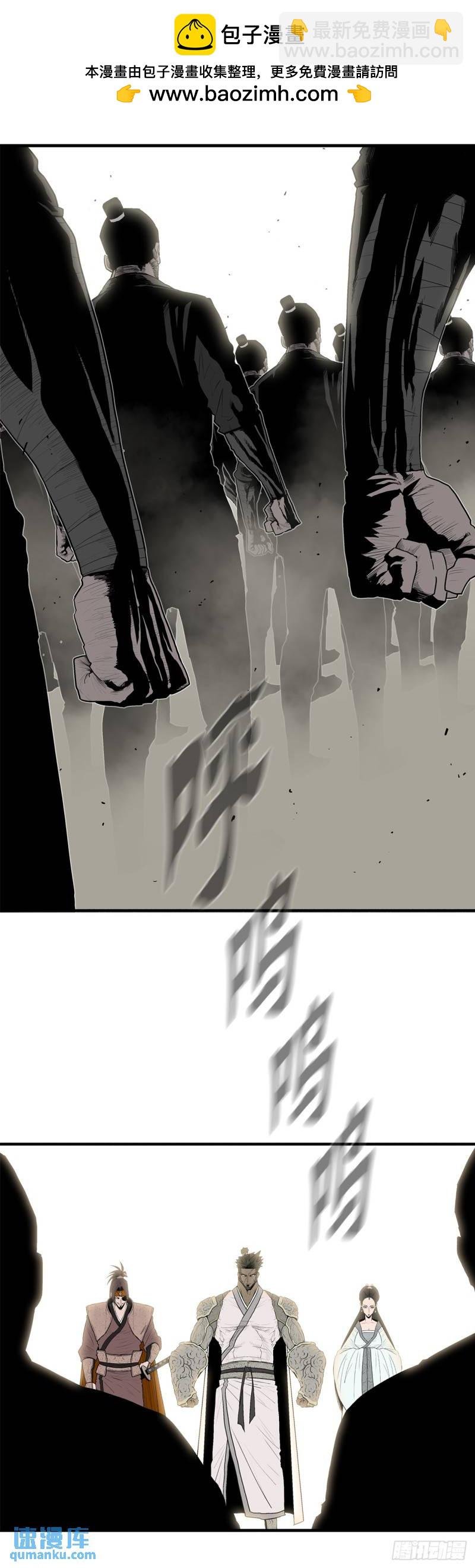 153.慕容显