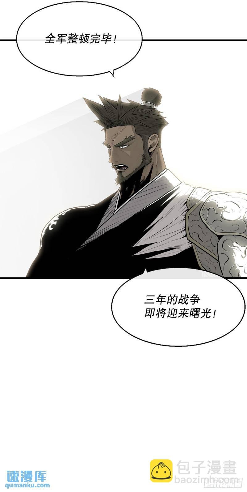 153.慕容显