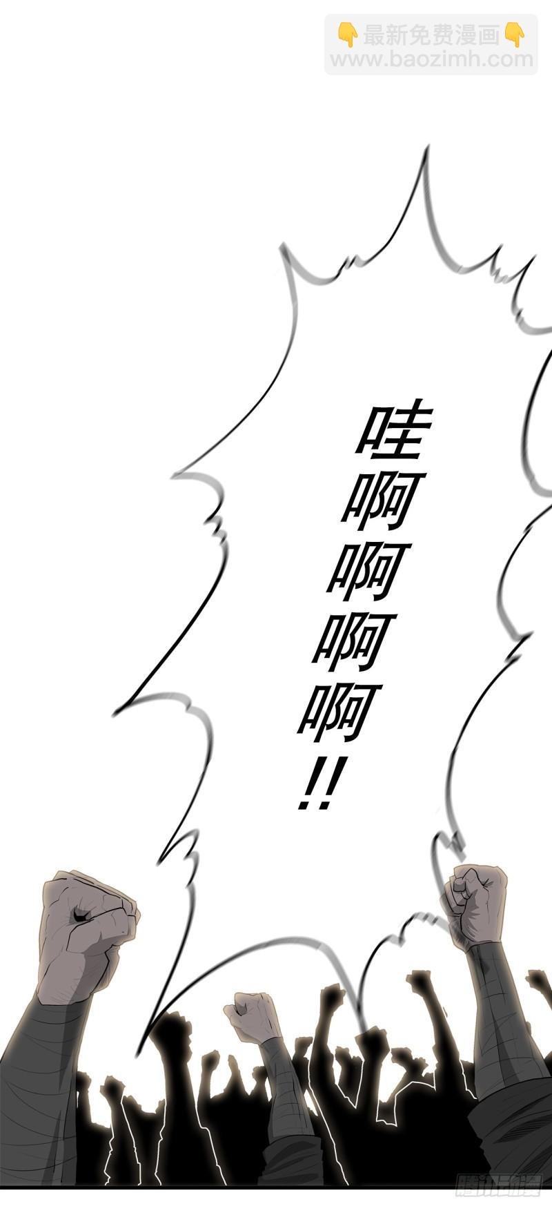 153.慕容显