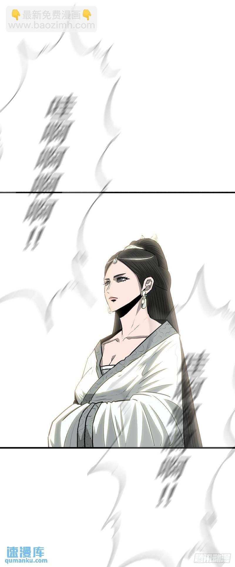 153.慕容显