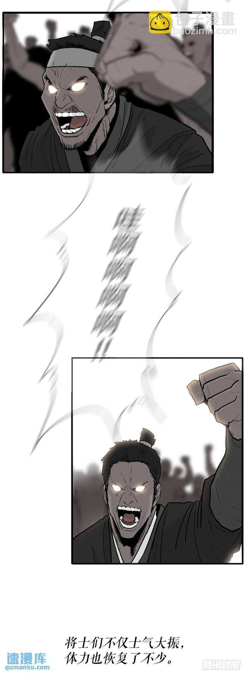 153.慕容显