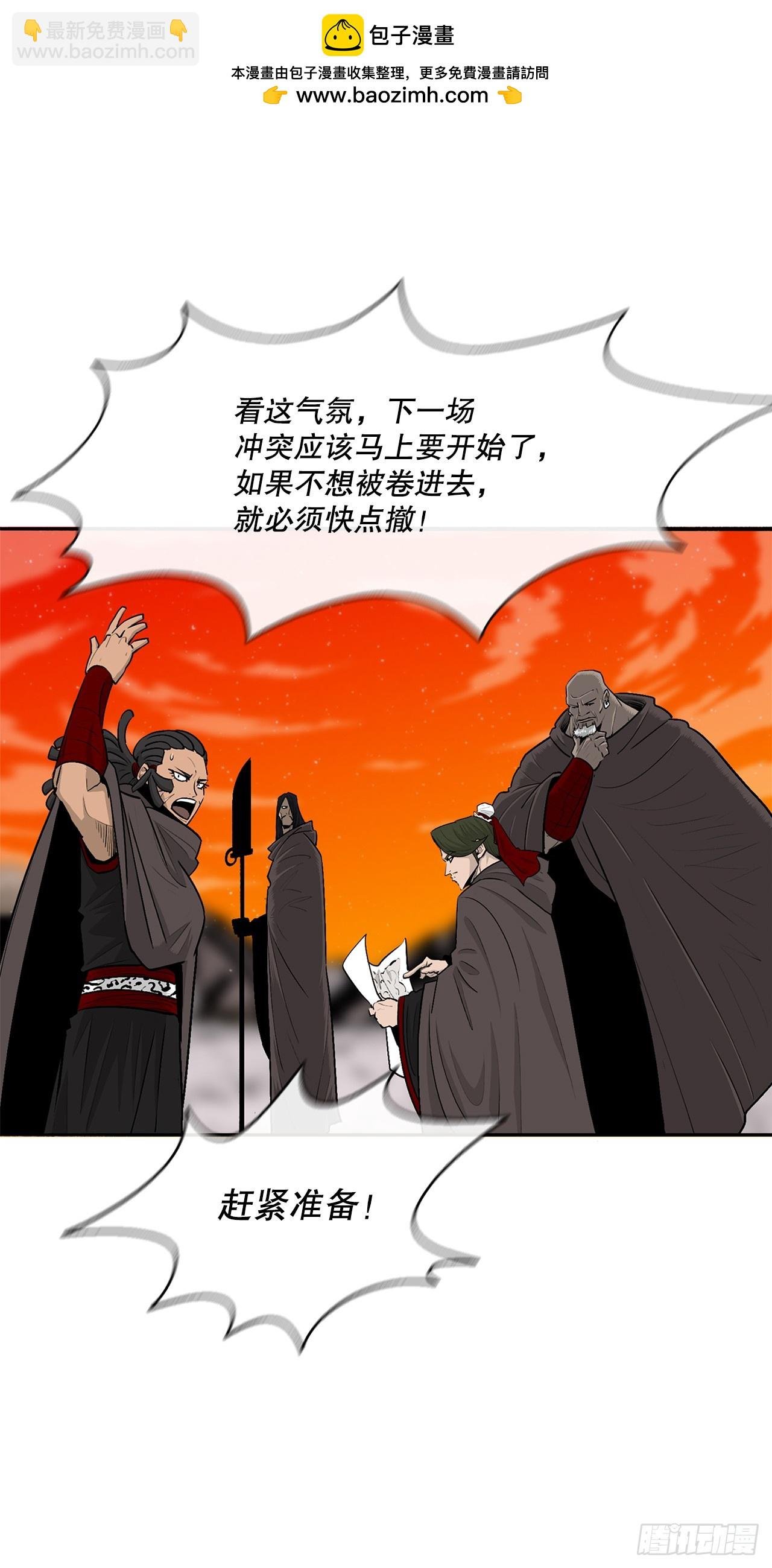 155.温室的花草和野草