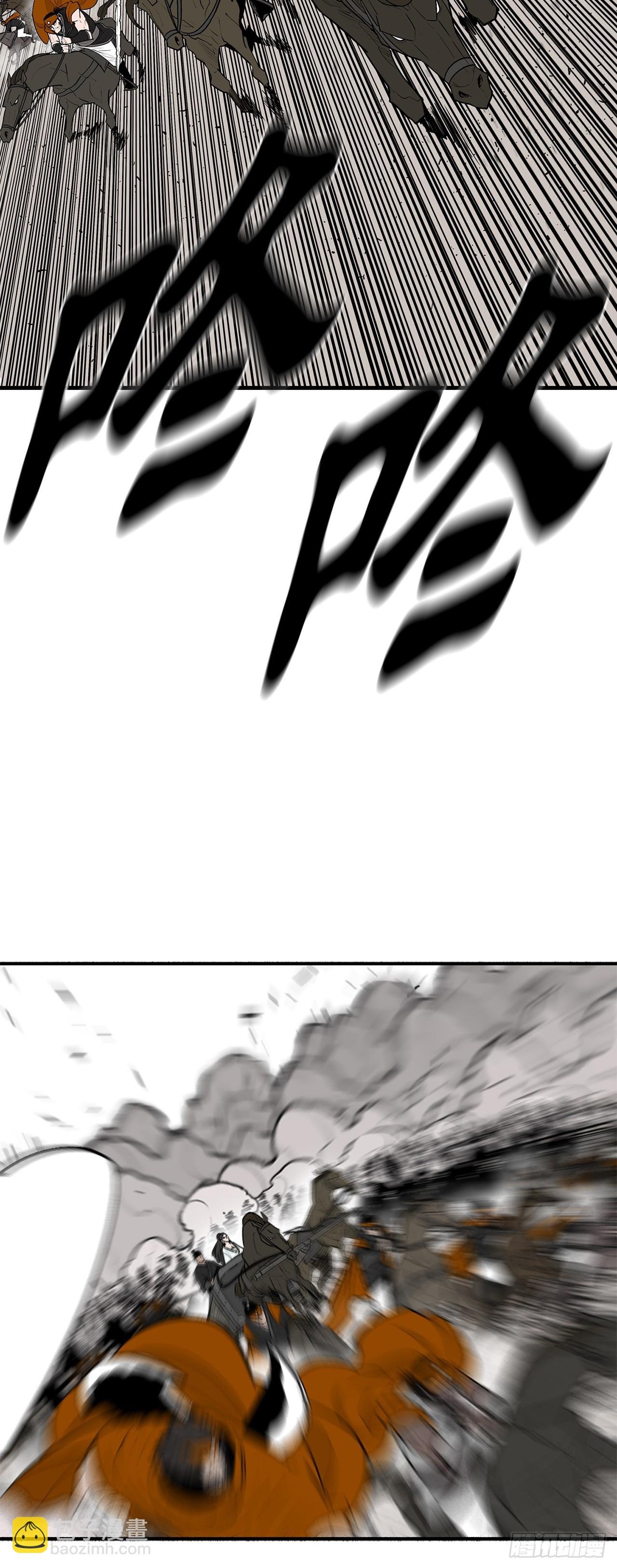 155.温室的花草和野草