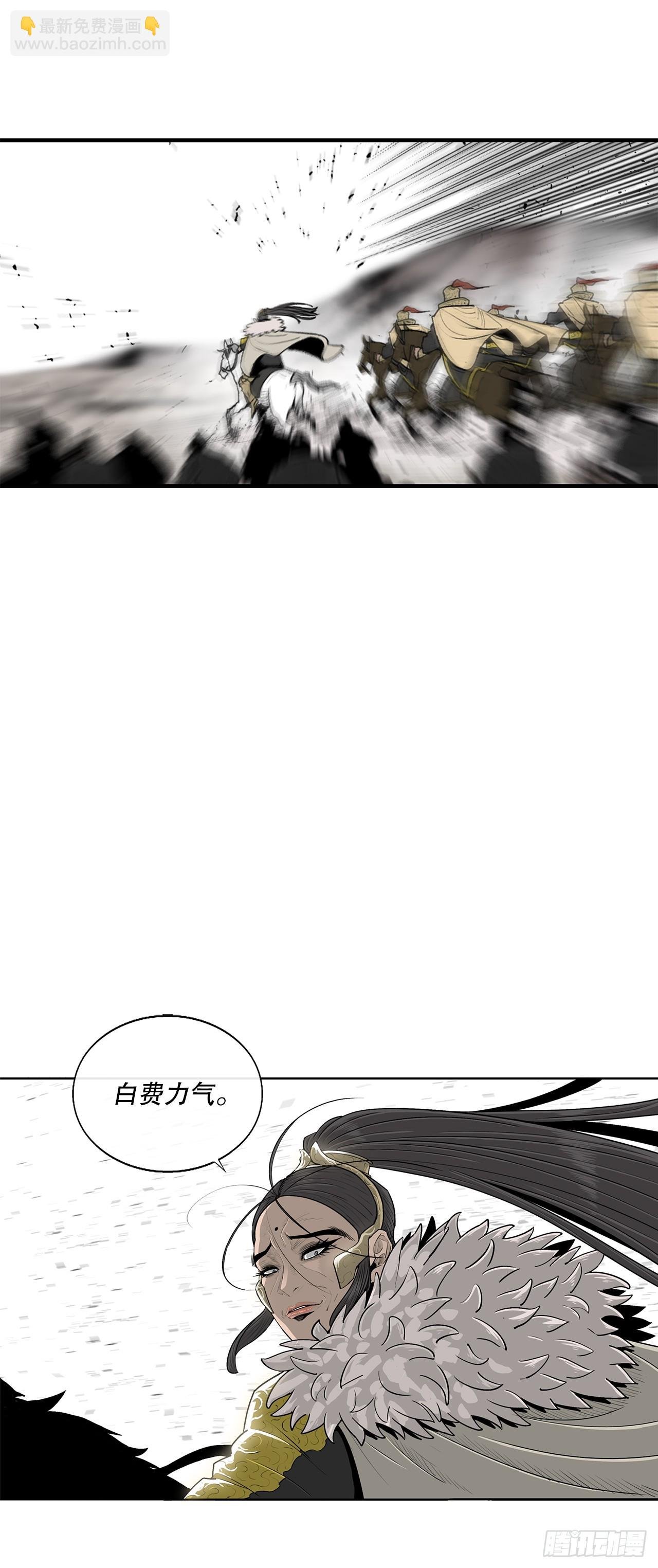 155.温室的花草和野草
