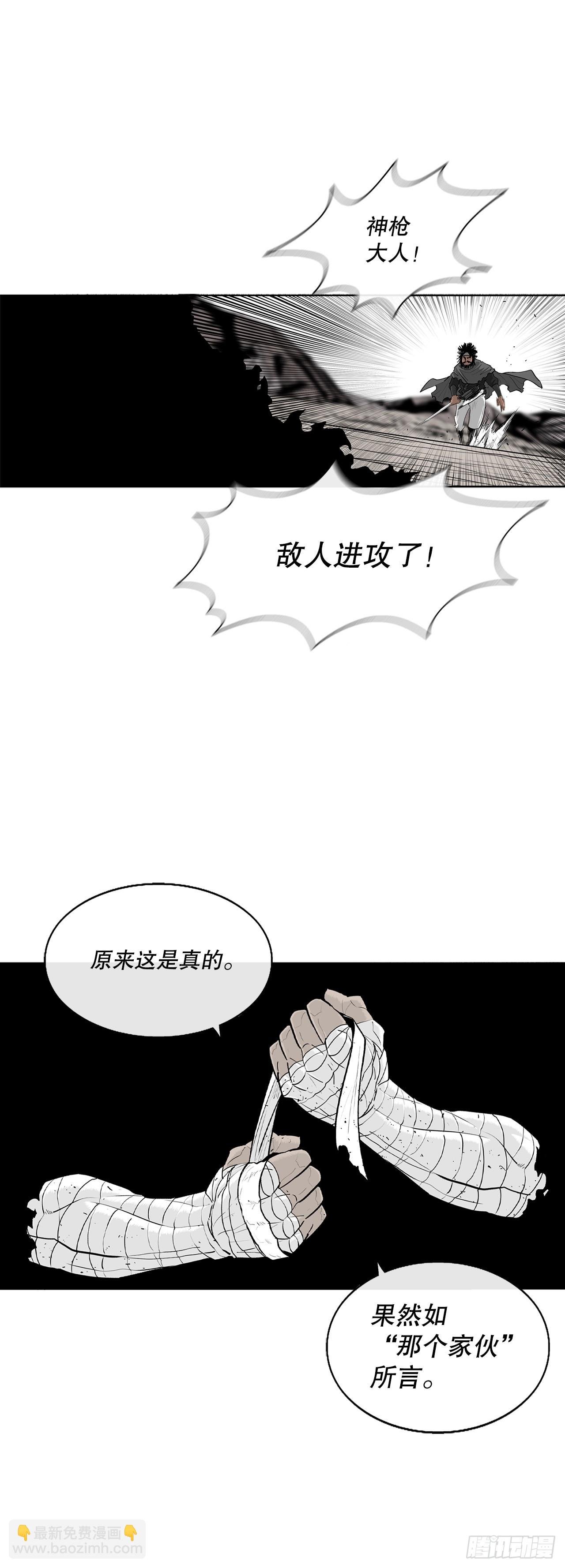 155.温室的花草和野草