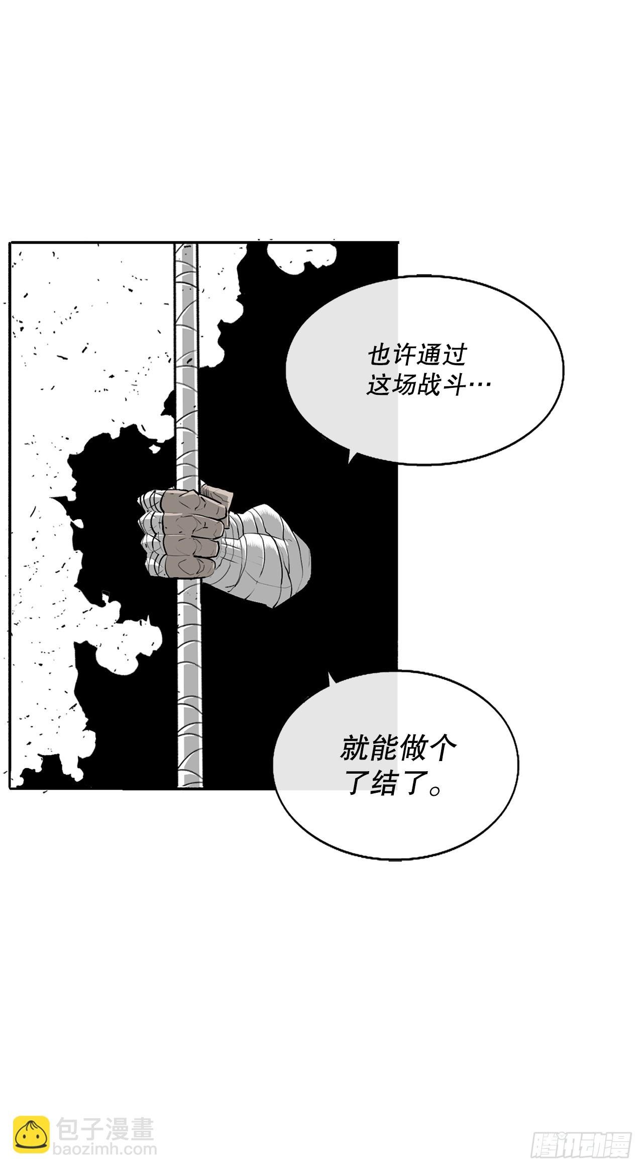 155.温室的花草和野草