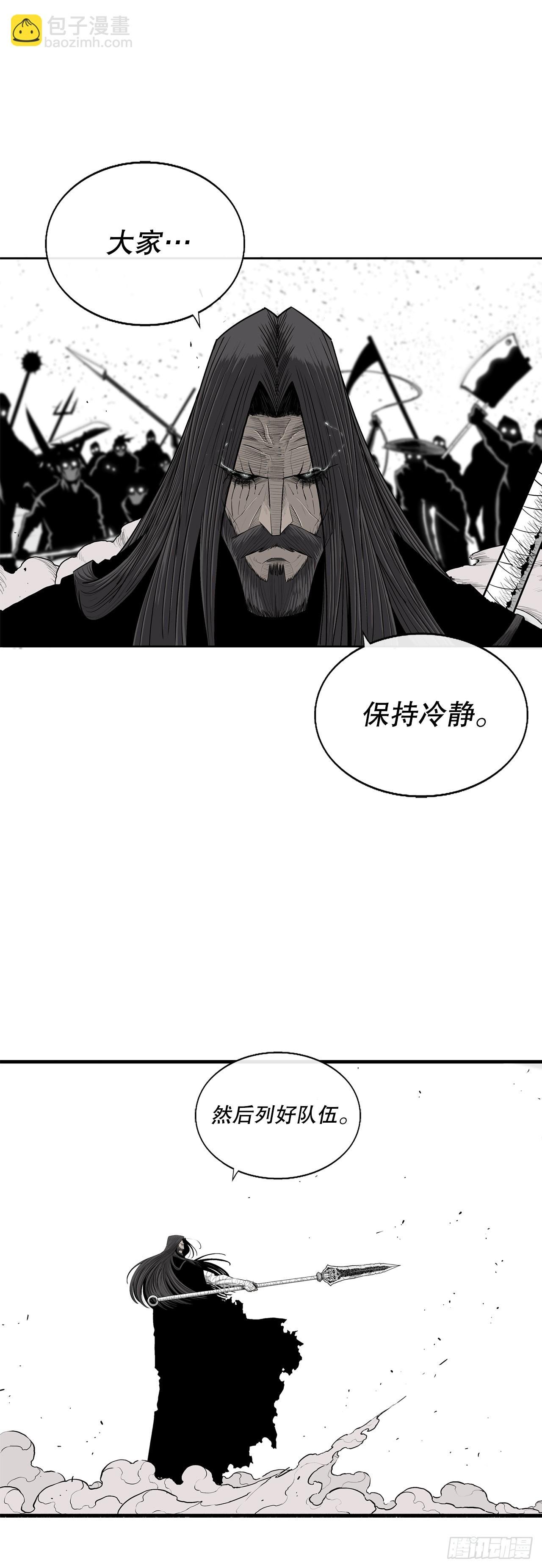 155.温室的花草和野草