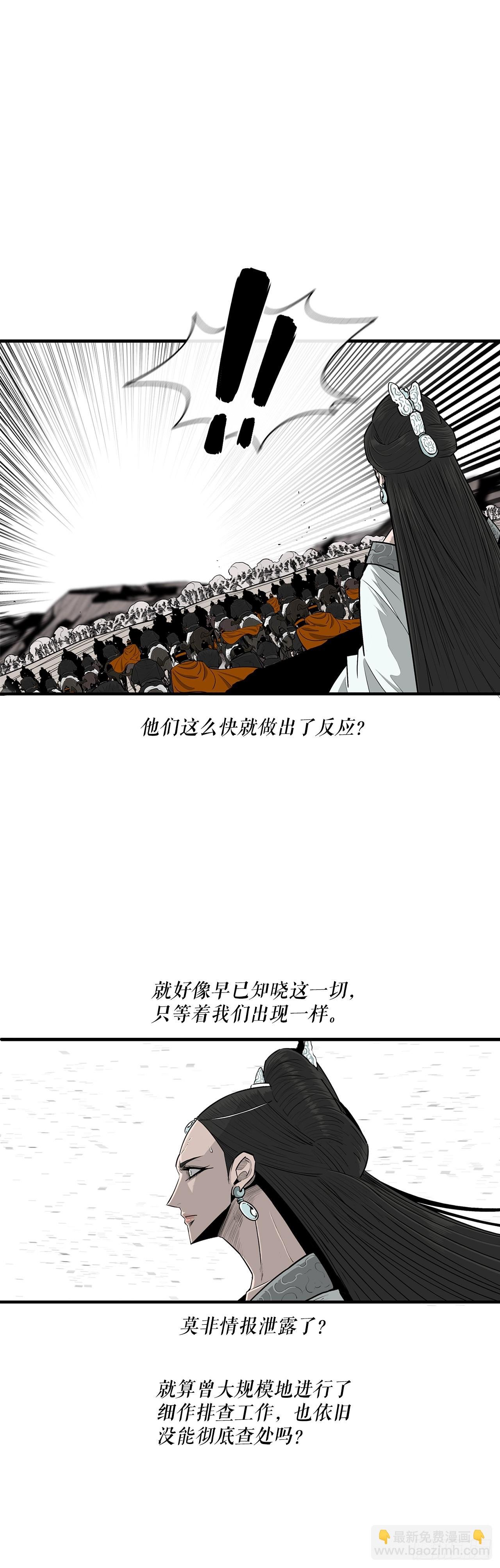 155.温室的花草和野草