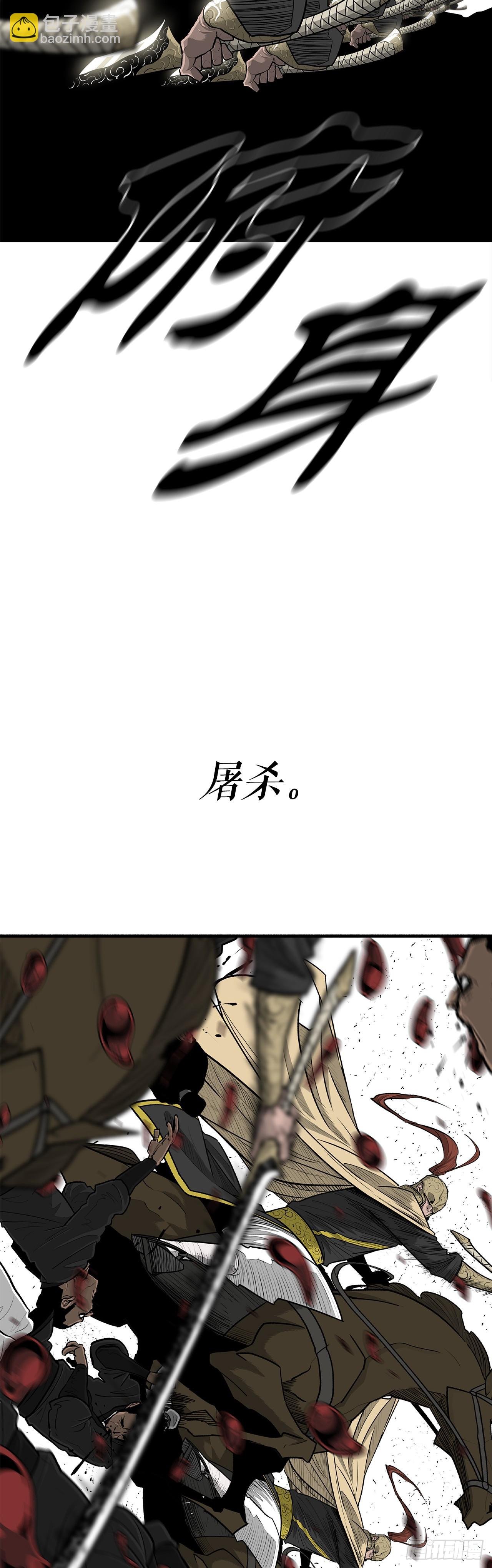 155.温室的花草和野草