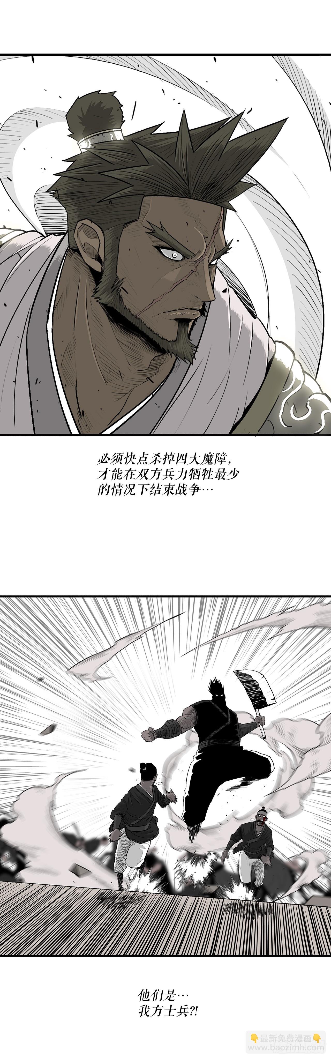 156.以力降力
