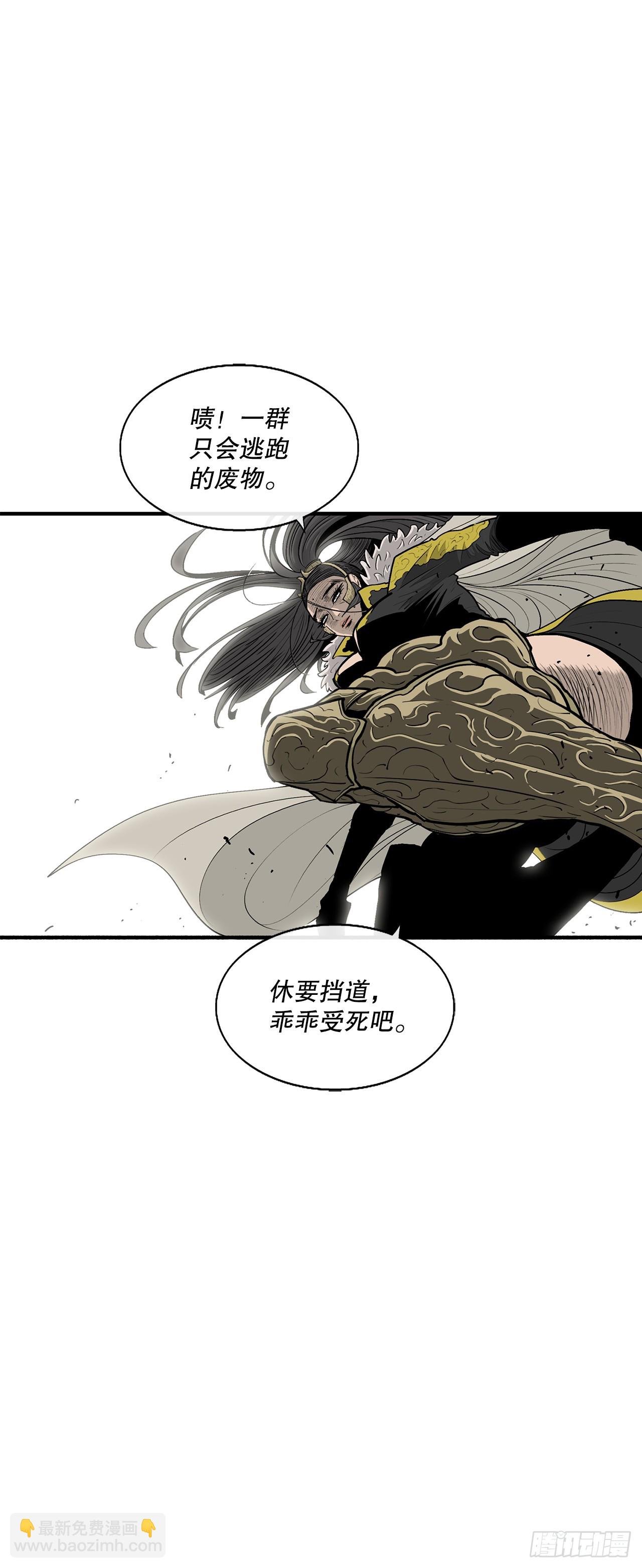 156.以力降力