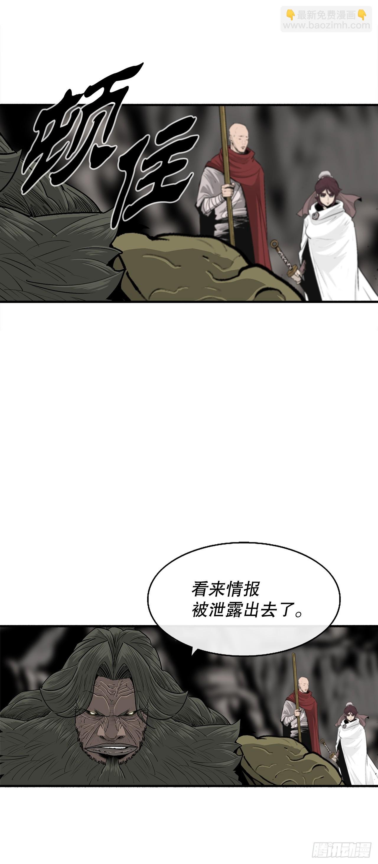 156.以力降力
