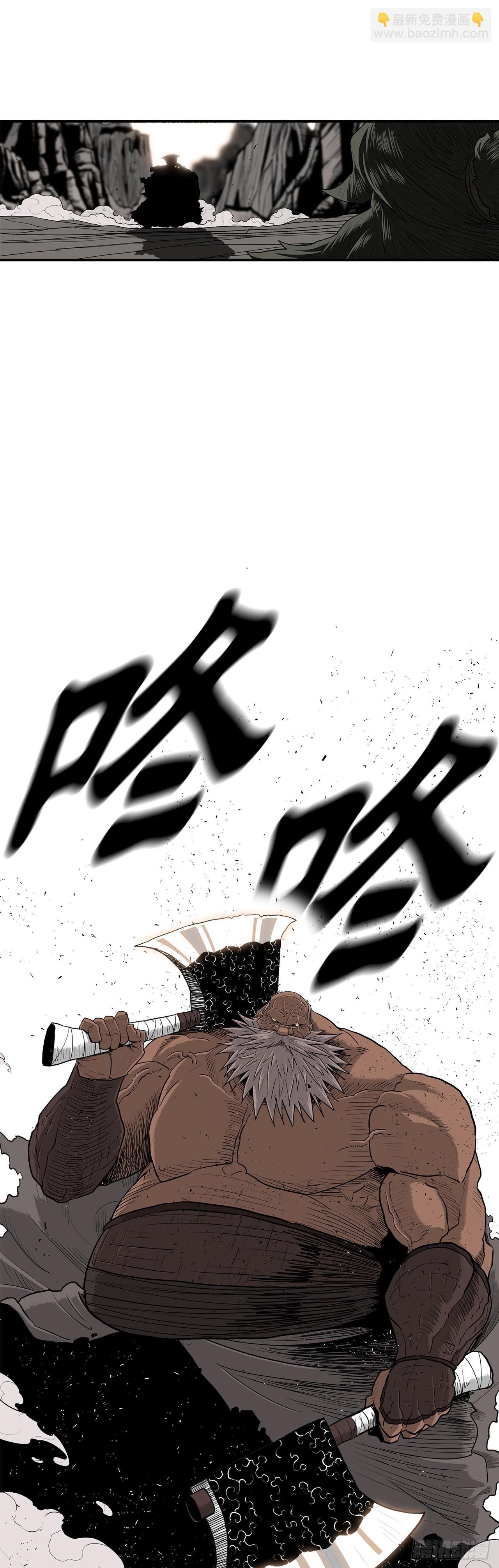 156.以力降力