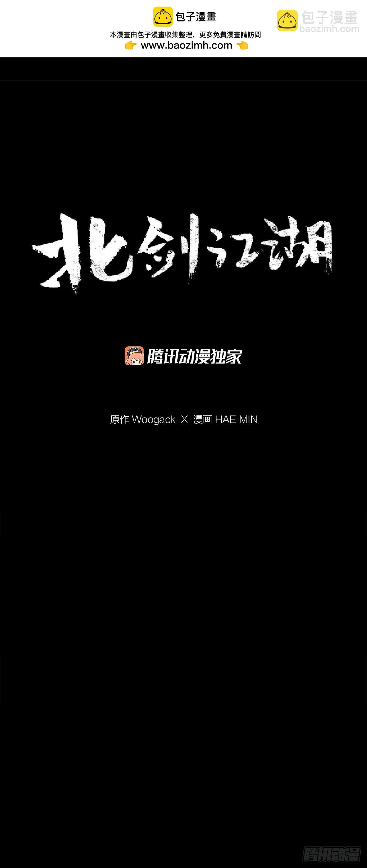 156.以力降力