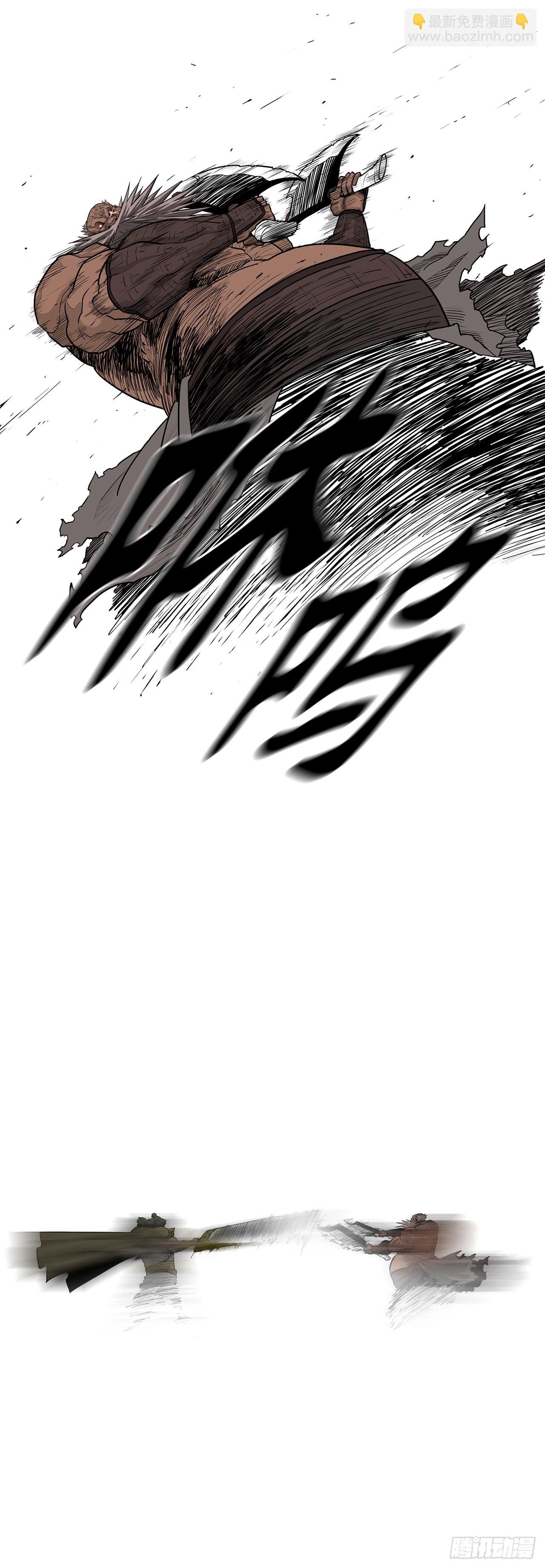 156.以力降力