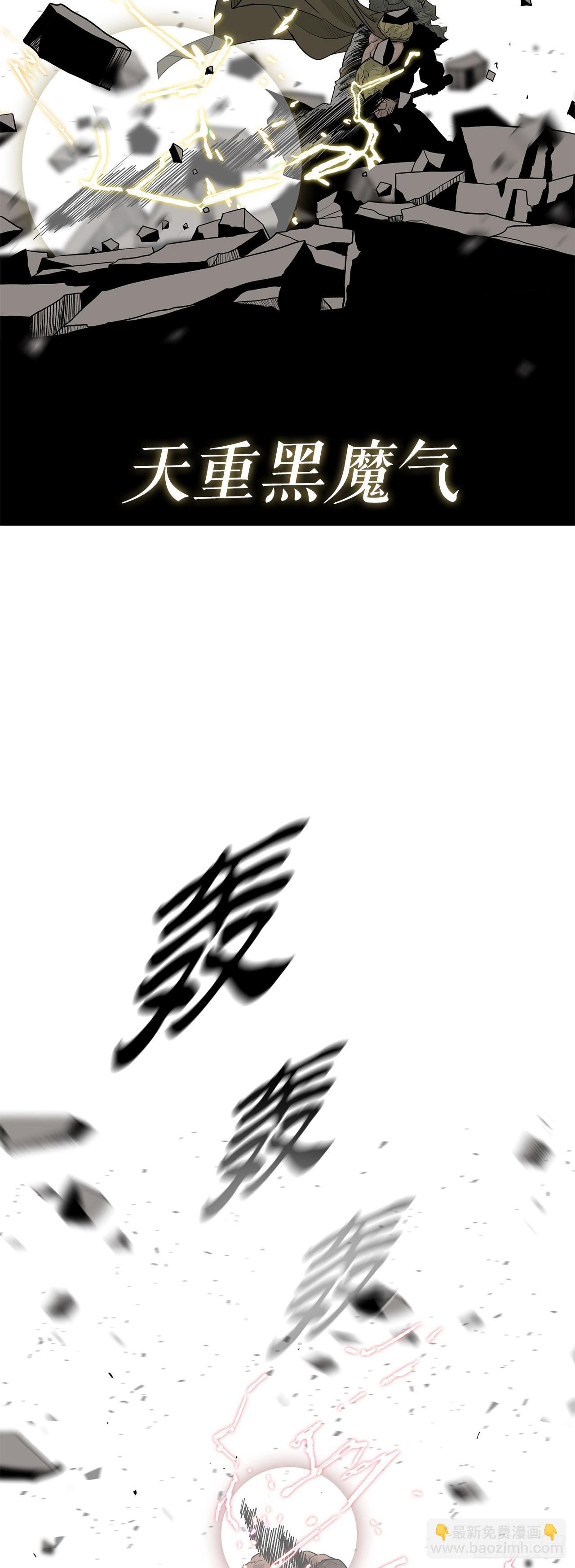 156.以力降力