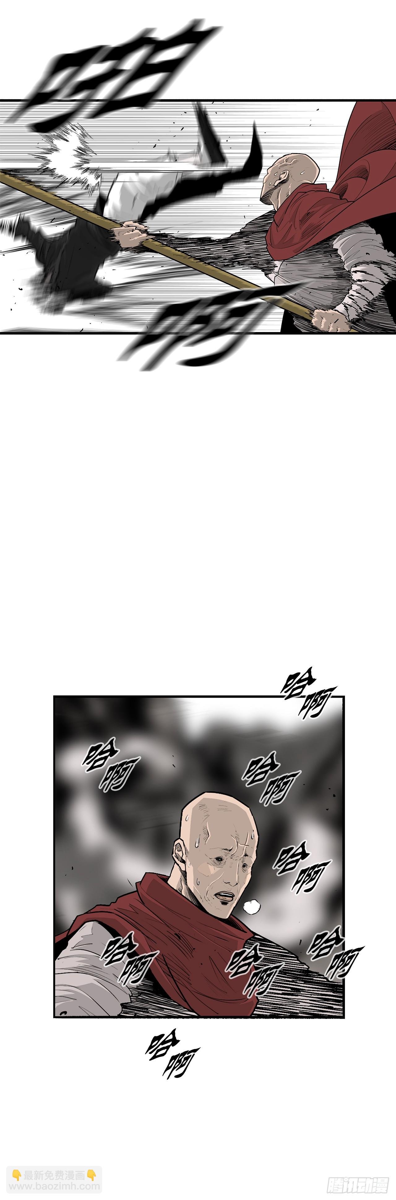 157.两败俱伤