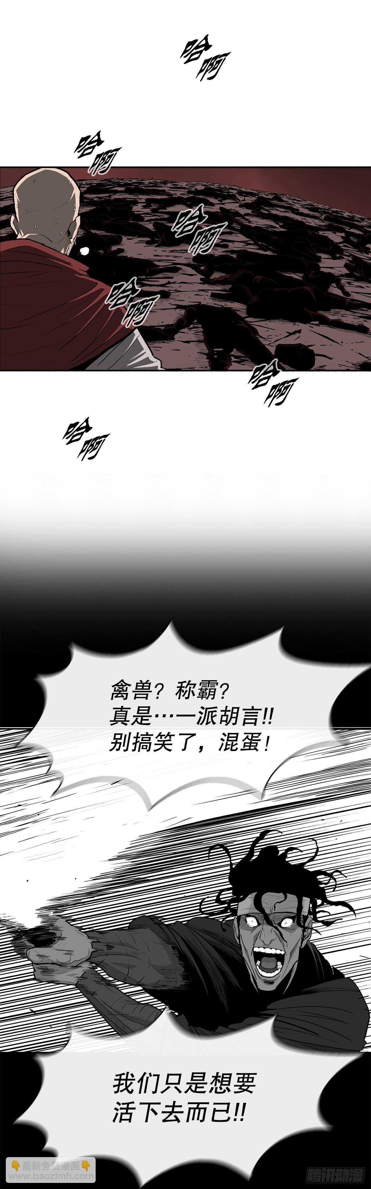 157.两败俱伤