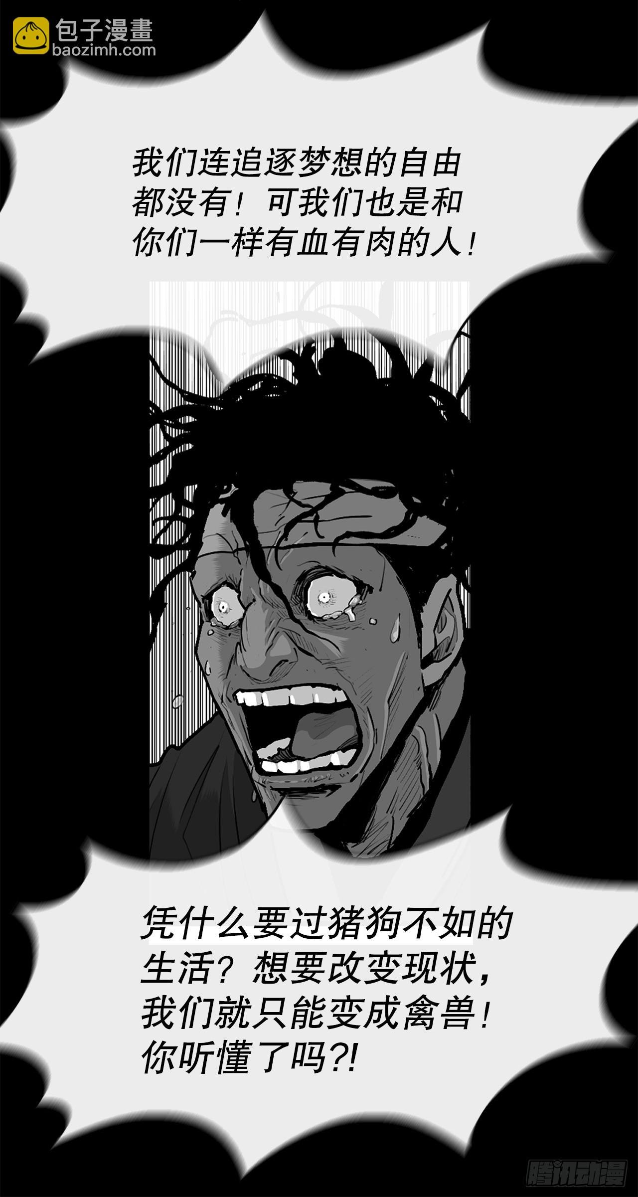 157.两败俱伤