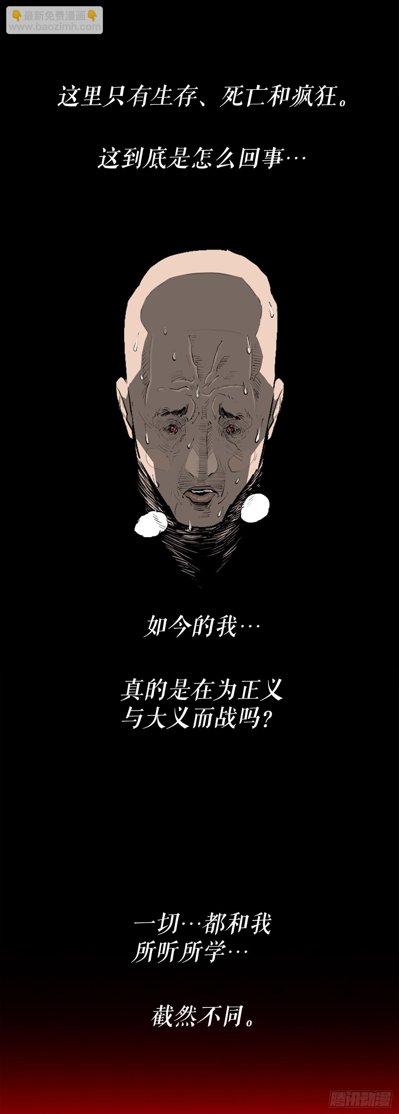 157.两败俱伤