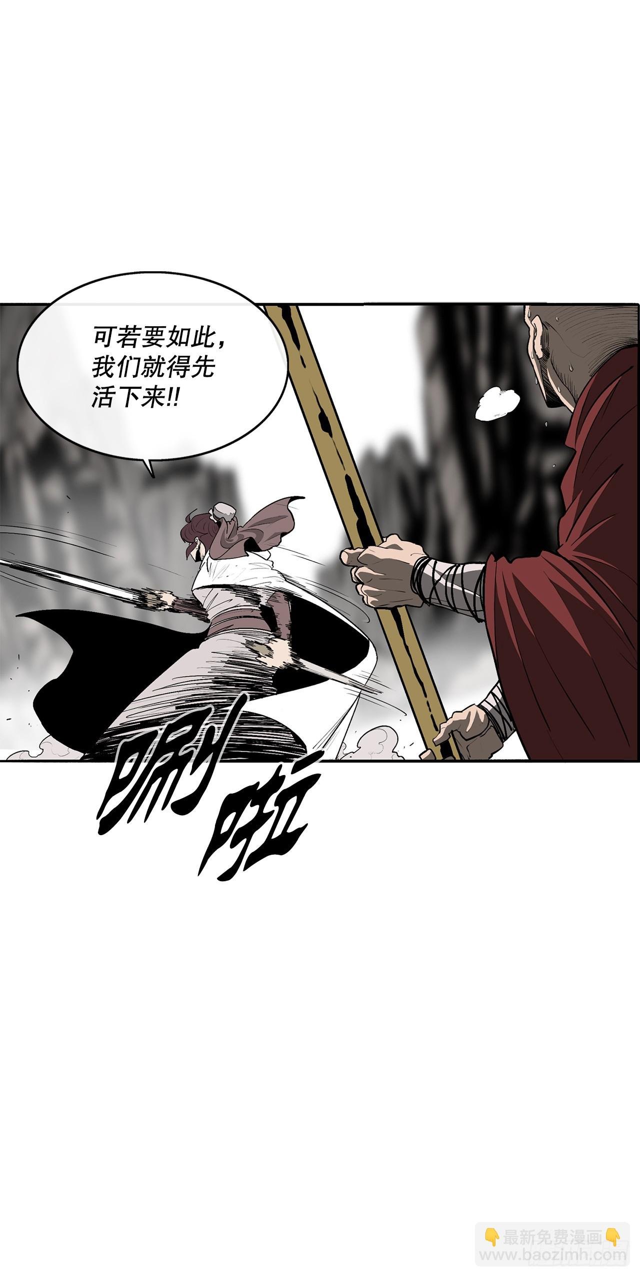 157.两败俱伤