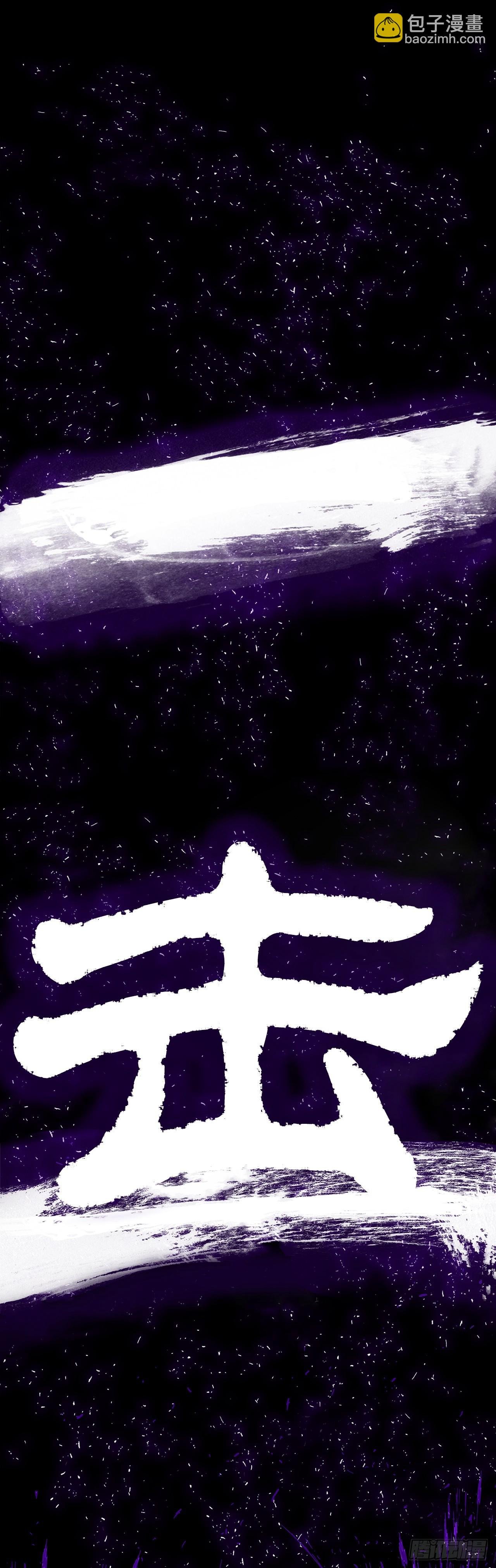 157.两败俱伤