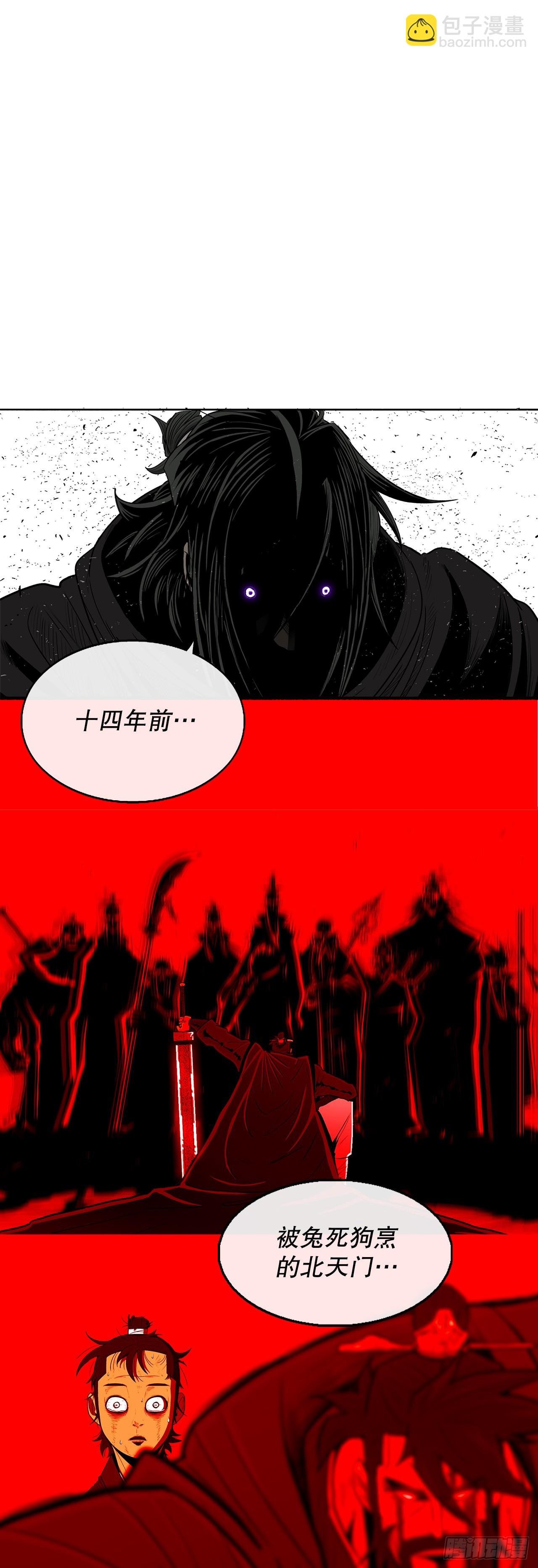 157.两败俱伤