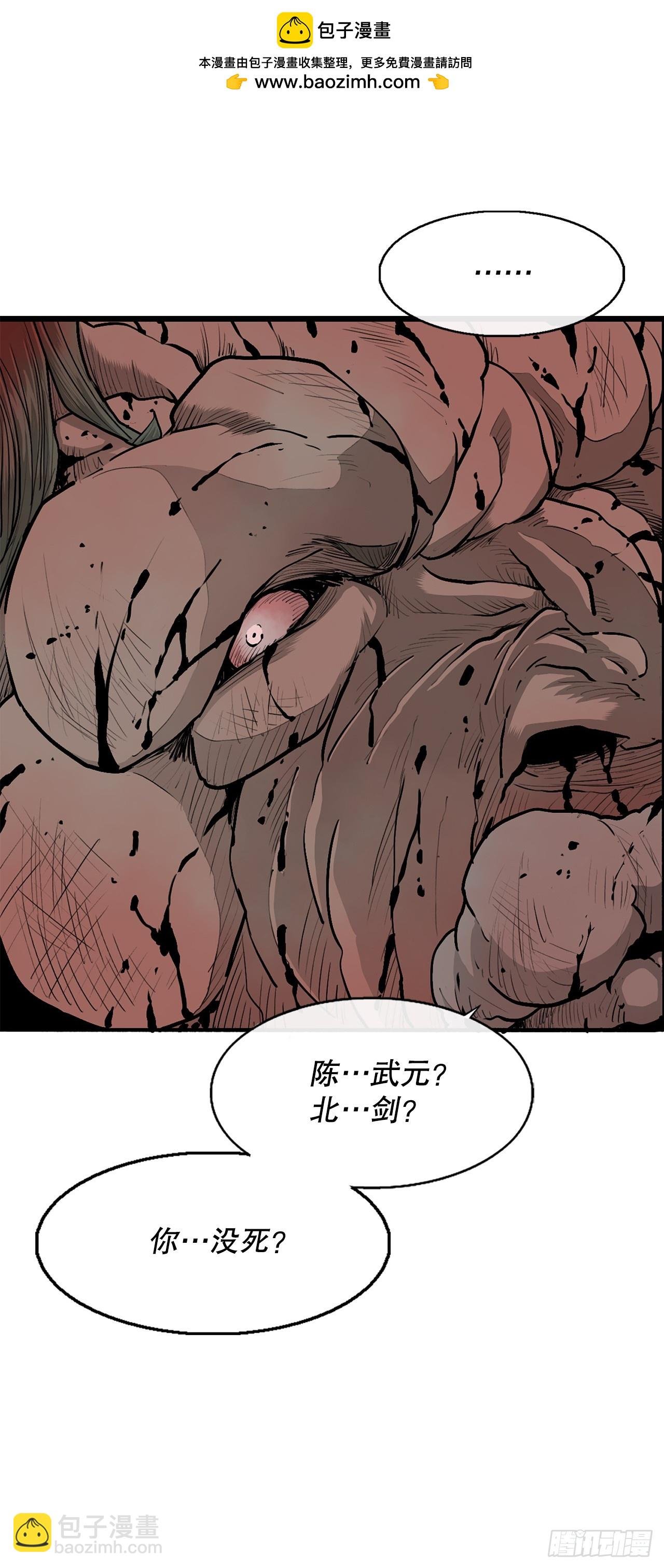 158.陷阱